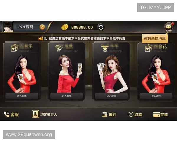 南宫ng娱乐app下载官方渠道下载,确保安全无病毒,快速体验多样游戏玩法