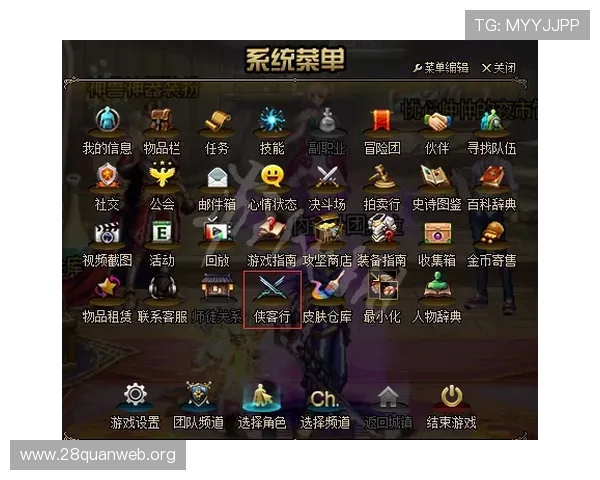 南宫c7玩家心得分享实用技巧与实战经验助你成为游戏高手 南宫c7玩家心得分享实用技巧与实战经验助你成为游戏高手