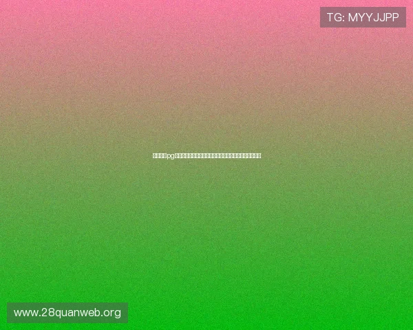 南宫国际pg娱乐电子游戏网站提供最全面的线上博彩体验与安全保障 南宫国际pg娱乐电子游戏网站提供最全面的线上博彩体验与安全保障