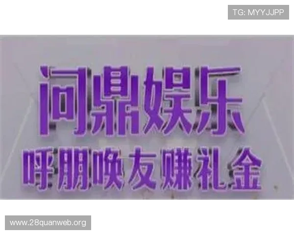 南宫国际娱乐:用户评价与平台信誉度分析,选择安全可靠的娱乐平台