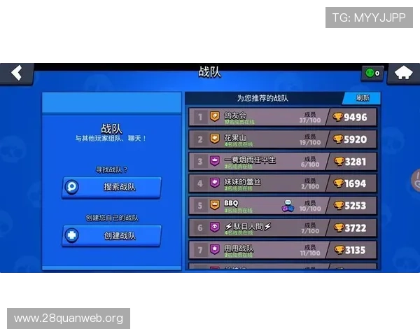 南宫壹号c7常见问题解答与玩家实用技巧分享 南宫壹号c7常见问题解答与玩家实用技巧分享