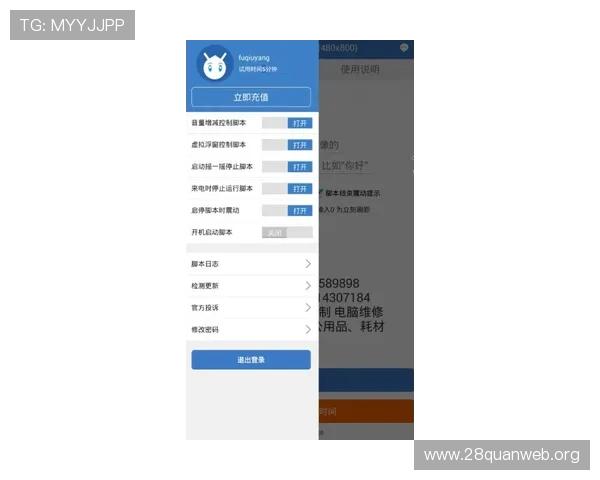 南宫壹号app官方入口在哪,最新官方入口地址及访问方法全攻略 南宫壹号app官方入口在哪,最新官方入口地址及访问方法全攻略