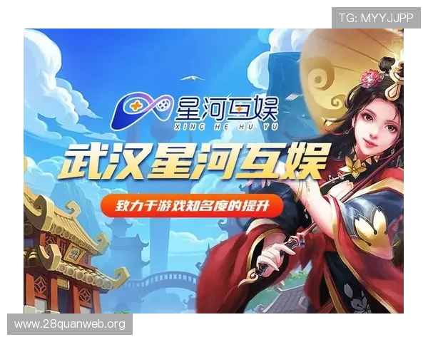 南宫壹号娱乐官网游戏攻略与技巧分享,助力玩家提升游戏水平实现胜利目标