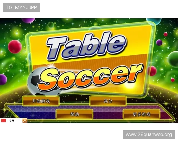 南宫娱乐h5游戏最新玩法介绍与攻略指南,助你轻松掌握游戏技巧提升体验 南宫娱乐h5游戏最新玩法介绍与攻略指南,助你轻松掌握游戏技巧提升体验