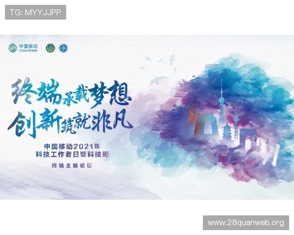 壹号app南宫集团官方介绍及其在网络游戏行业中的创新发展策略分析