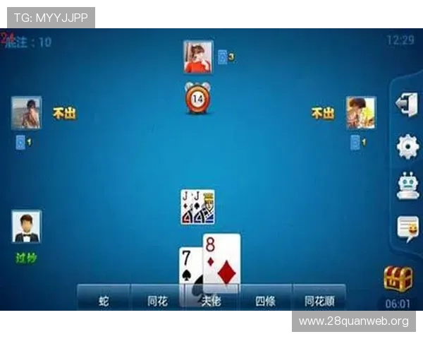 21点网页版游戏攻略与技巧全面解析帮助玩家轻松掌握赢牌策略