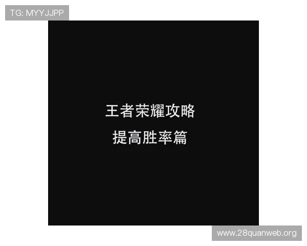 三公详细玩法全面解析让你轻松掌握游戏规则与技巧提升胜率 三公详细玩法全面解析让你轻松掌握游戏规则与技巧提升胜率
