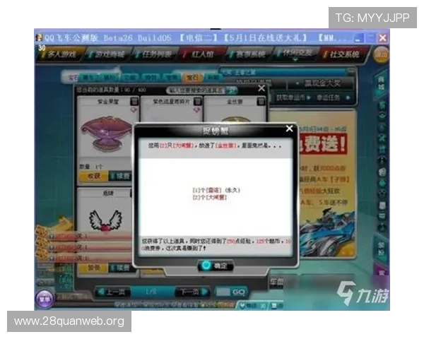 买大小技巧全攻略:提升游戏体验和赢率的实用技巧分享 买大小技巧全攻略:提升游戏体验和赢率的实用技巧分享