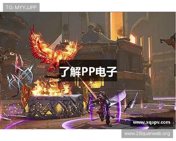 免费试玩PP电子游戏，掌握最新游戏技巧与玩法攻略全方位解析