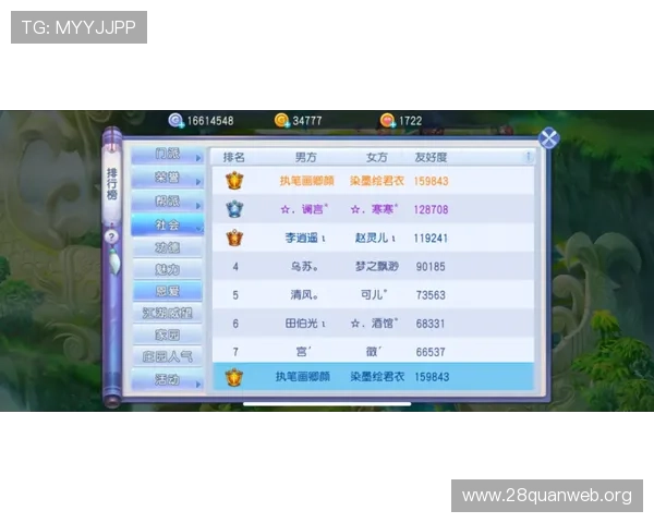 南宫壹号娱乐下载指南帮助玩家轻松上手畅玩游戏体验全攻略