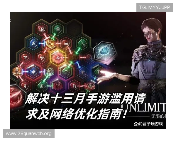 南宫客户端最新版本下载与安装详细指南，确保游戏体验流畅无卡顿