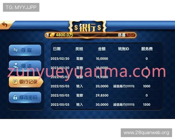 奔驰宝马游戏老虎机单机游戏常见问题解答与故障排查指南