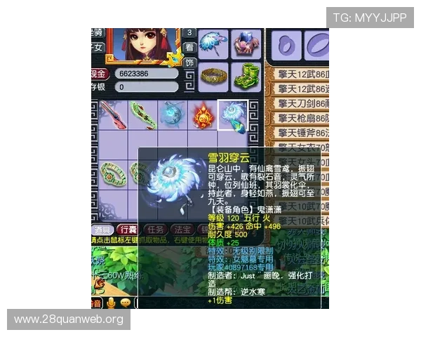 奔驰宝马老虎机单机游戏的用户评价与口碑分析，了解真实玩家的游戏体验