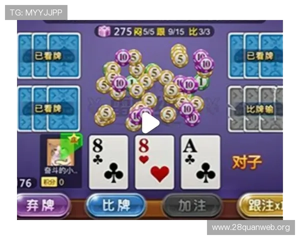 如何选择一款靠谱的炸金花app，保障你的游戏安全与资金安全