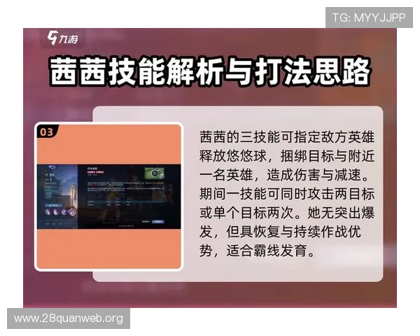 提升骰宝胜率的实用策略技巧详解让你在游戏中轻松取胜 提升骰宝胜率的实用策略技巧详解让你在游戏中轻松取胜