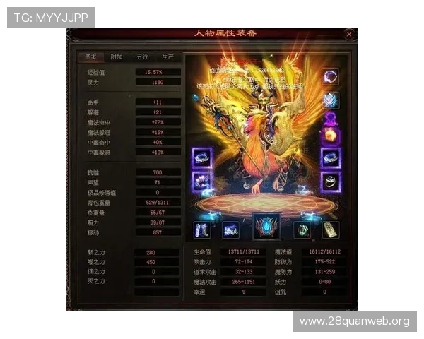 新手必看买大小技巧，帮助你快速掌握游戏中的关键操作方法
