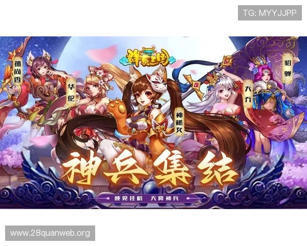 无需下载即可畅玩多款高品质网页游戏满足不同玩家的多样需求 无需下载即可畅玩多款高品质网页游戏满足不同玩家的多样需求
