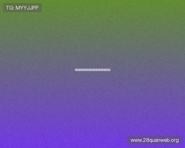 波黑队与卡塔尔队比赛结果详细回顾与比赛亮点总结