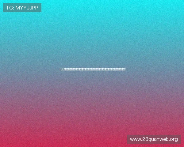 Tvb星梦娱乐结合世界杯热点，推出丰富的体育娱乐节目，为观众带来全新足球盛事的娱乐视角