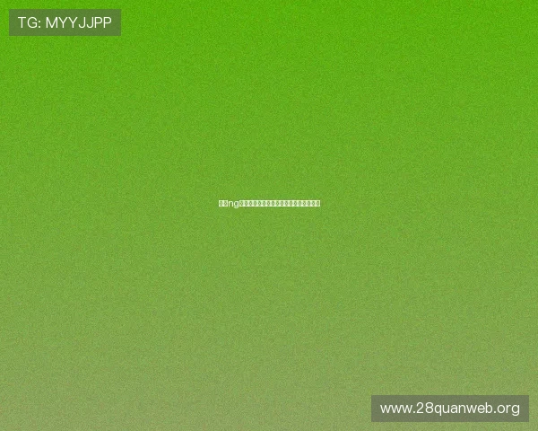 南宫ng足球俱乐部最新动态与比赛赛程全面解析 南宫ng足球俱乐部最新动态与比赛赛程全面解析